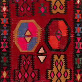 Ardebil Kilim (4.9 x 12.3)ft
