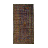 Afghan Balochi (3.9 x 7.6)ft