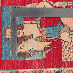 Kashan (1.5 x 2.1)ft