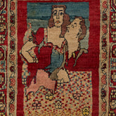 Kashan (1.5 x 2.1)ft