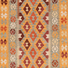 Ardebil Kilim (3.9 x 6.3)ft