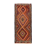 Ardebil Kilim (4.2 x 9.1)ft