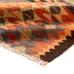 Ardebil Kilim (4.4 x 8.5)ft