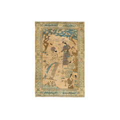Pictorial Rug (4.5 x 6.4)ft