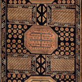 Uzbek (4 x 5.7)ft