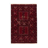 Afghan Pardah (5.2 x 7.8)ft