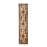 Uzbek (2.4 x 10.3)ft
