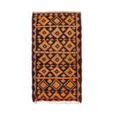 Ardebil Kilim (3.9 x 7.2)ft