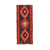 Ardebil Kilim (3.7 x 9.1)ft