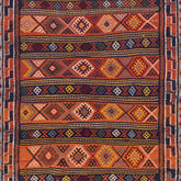 Soumak Kilim (4.4 x 7.7)ft