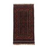 Golbarjasta Kilim (4.8 x 8.9)ft