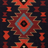Ardebil Kilim (3.2 x 5.2)ft
