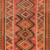 Ardebil Kilim (4.9 x 9.5)ft