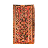 Ardebil Kilim (4.9 x 9.5)ft