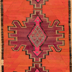 Ardebil Kilim (4.5 x 8.4)ft