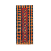 Ardebil Kilim (4.2 x 9.8)ft