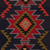 Ardebil Kilim (3.2 x 5.4)ft