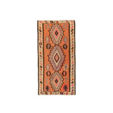 Ardebil Kilim (3.9 x 7.8)ft