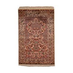 Kashmir Silk(4 x 6.2)ft