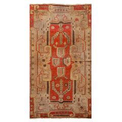 4'3" x 8'3" Vintage Khotan