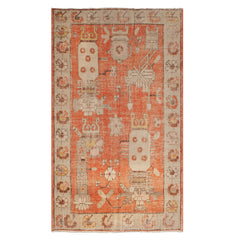 4'4" x 7'6" Vintage Khotan