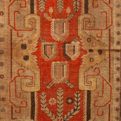 4'3" x 8'3" Vintage Khotan