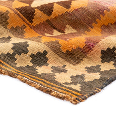 Ardebil Kilim (4.9 x 8.7)ft