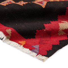Ardebil Kilim (5.3 x 10.8)ft