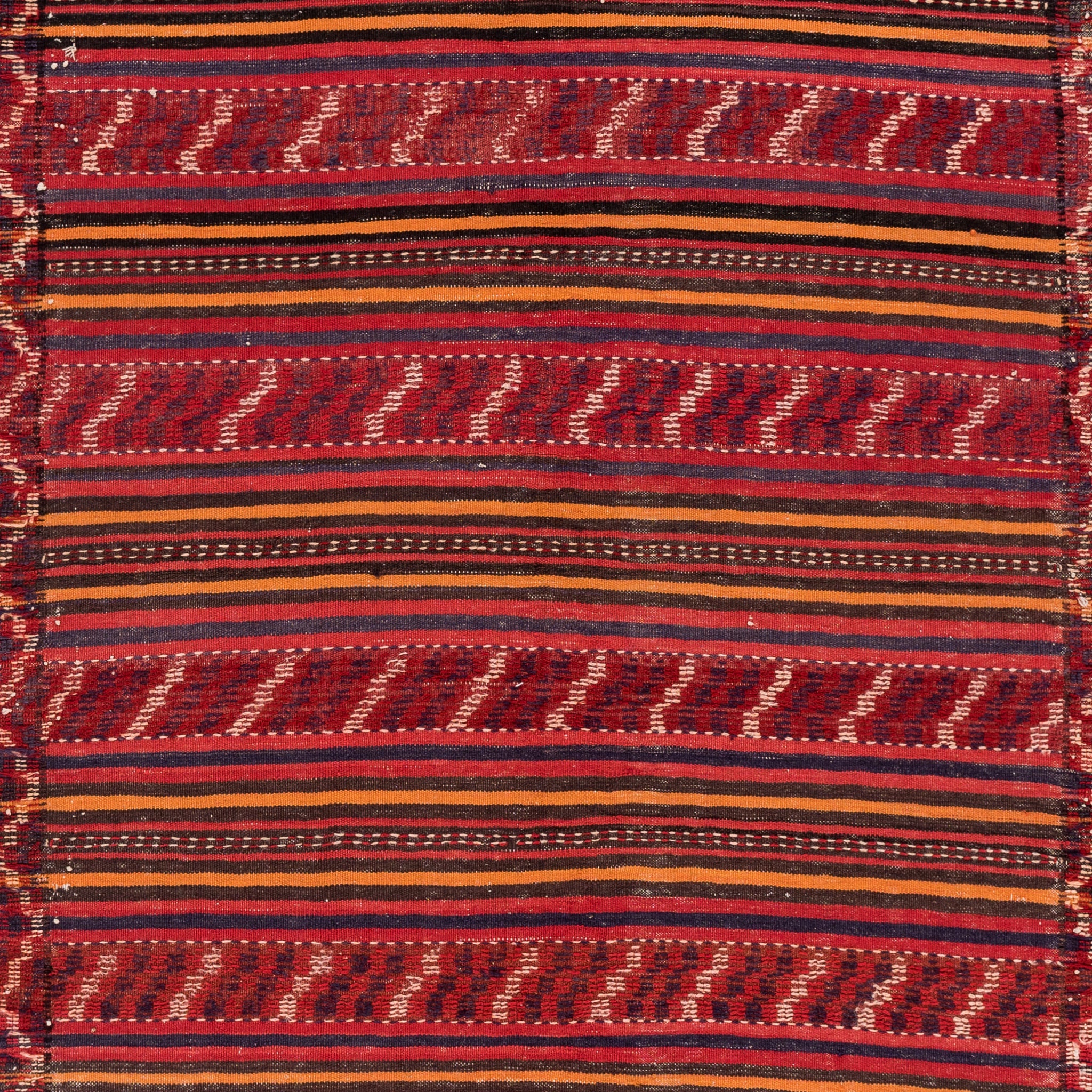 Soumak Kilim (4.6 x 8.5)ft