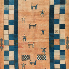 Turkish Gabbeh (6.7 x 9.4)ft