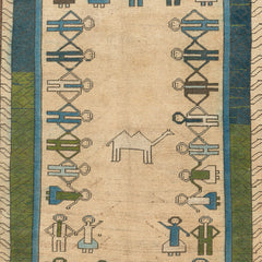 Turkish Gabbeh (4.5 x 6.5)ft