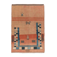 Turkish Gabbeh (4.5 x 6.5)ft