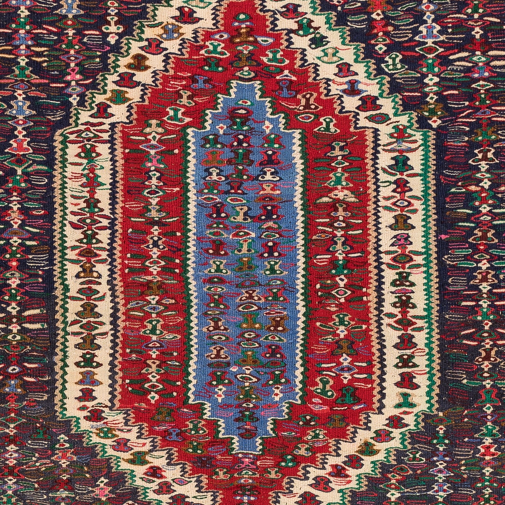 Senneh Kilim (3.5 x 4.3)ft