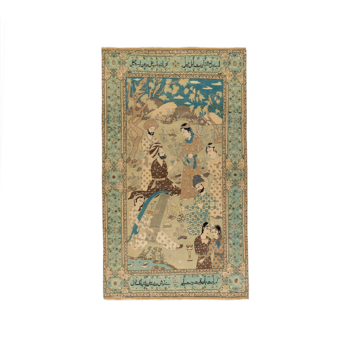 Pictorial Rug (4.5 x 7.6)ft