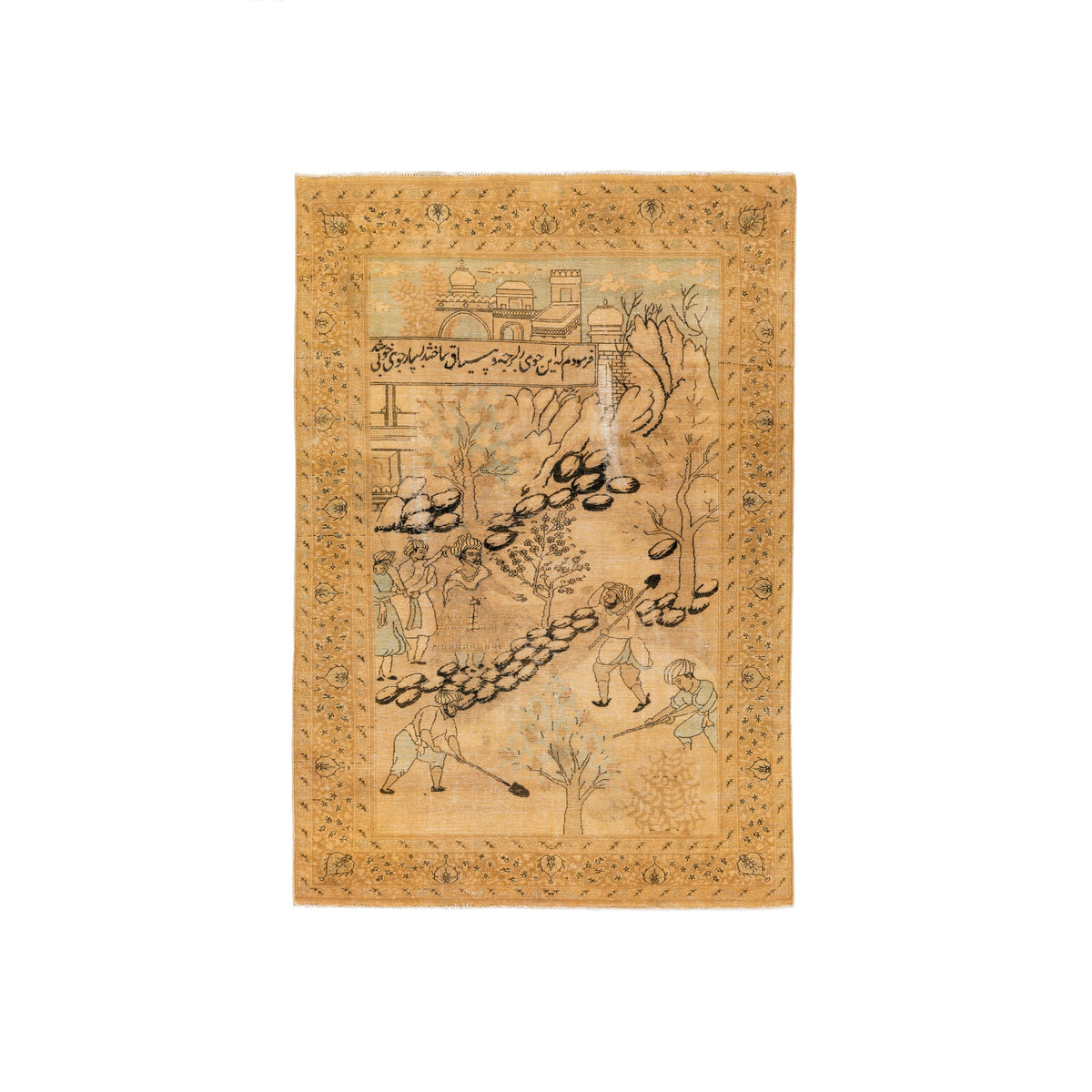 Pictorial Rug (4.3 x 6.1)ft