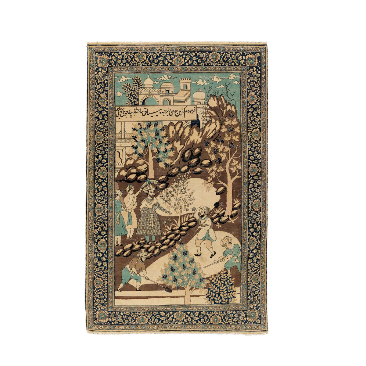 Pictorial Rug (4.3 x 6.7)ft