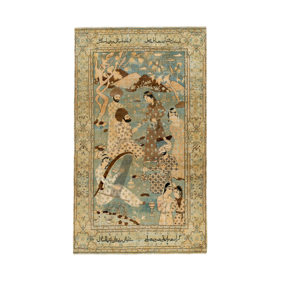 Pictorial Rug (4.5 x 7.4)ft