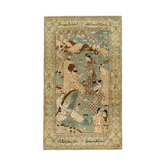 Pictorial Rug (4.5 x 7.4)ft