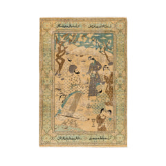 Pictorial Rug (4.5 x 6.5)ft