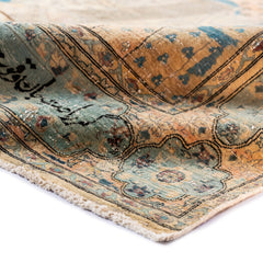 Pictorial Rug (4.3 x 6.9)ft