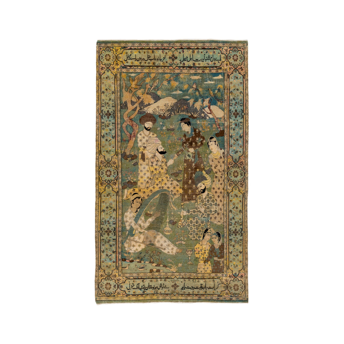 Pictorial Rug (4.4 x 7.6)ft