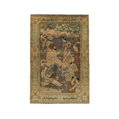 Pictorial Rug (4.3 x 6.6)ft