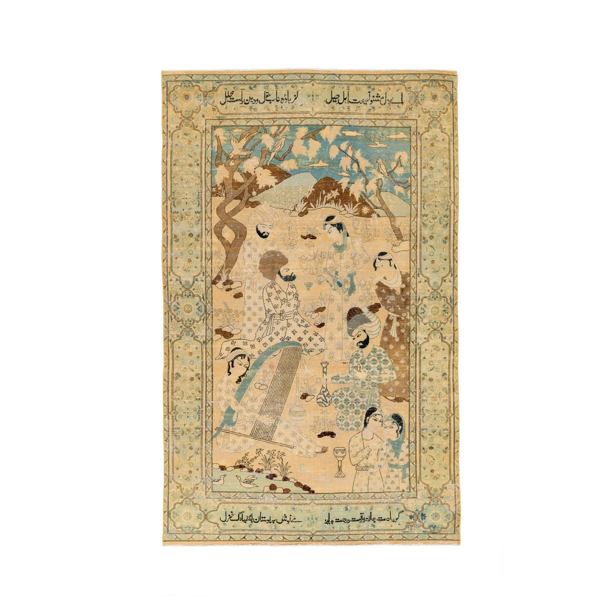 Pictorial Rug (4.5 x 7.1)ft