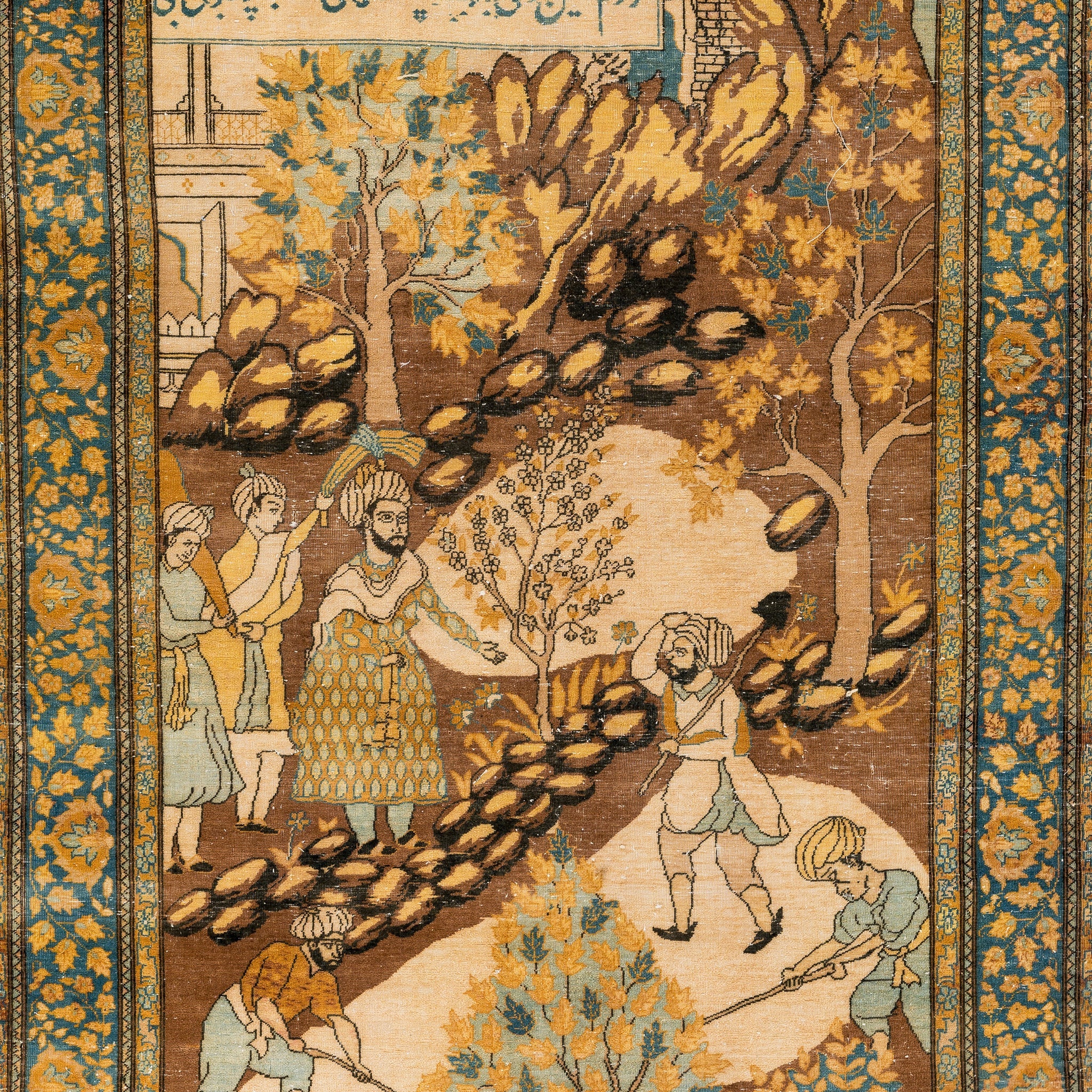 Pictorial Rug (4.3 x 6.9)ft