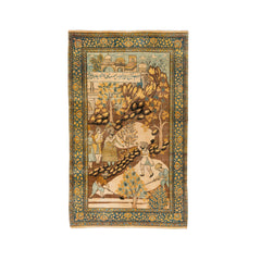 Pictorial Rug (4.3 x 6.9)ft