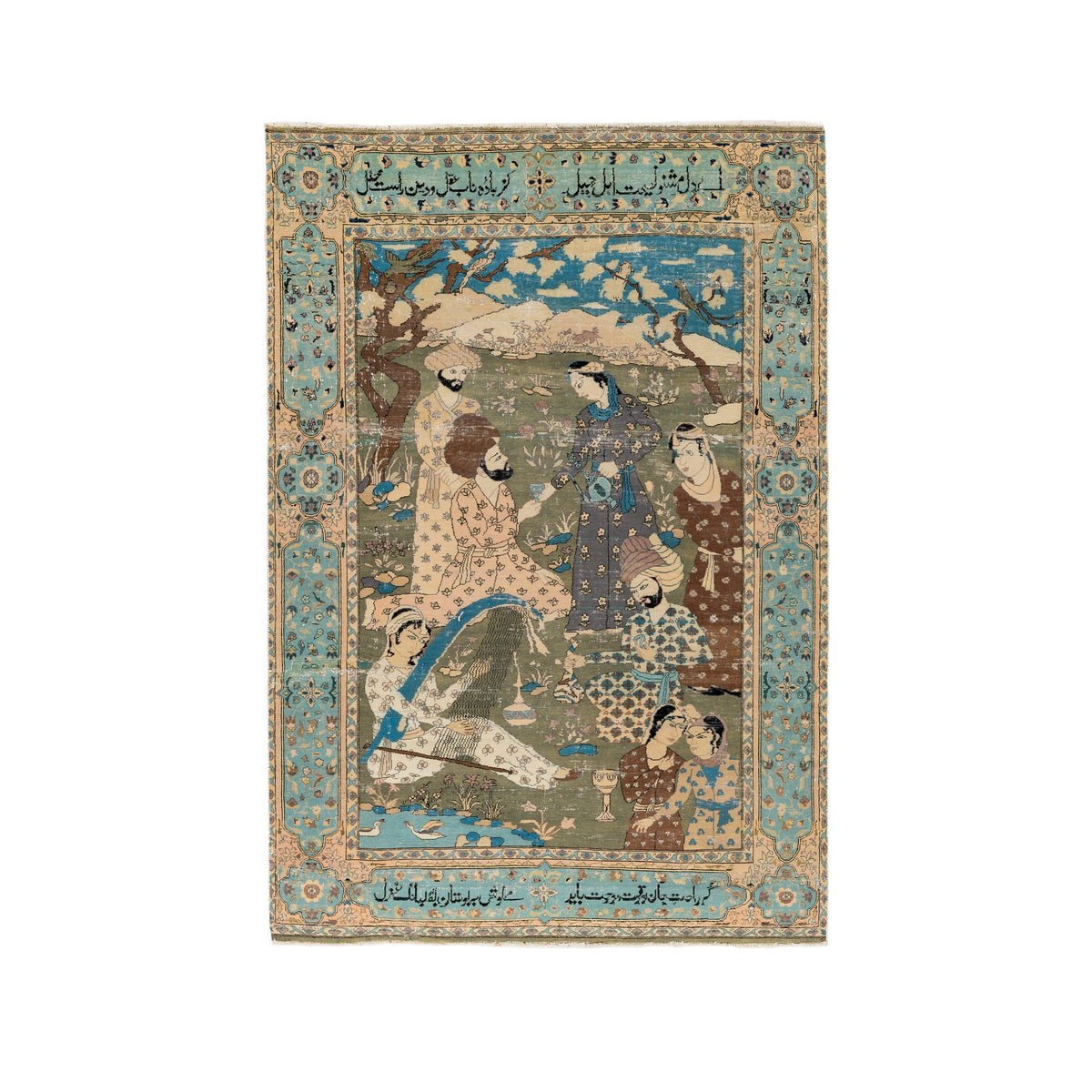 Pictorial Rug (4.5 x 6.5)ft