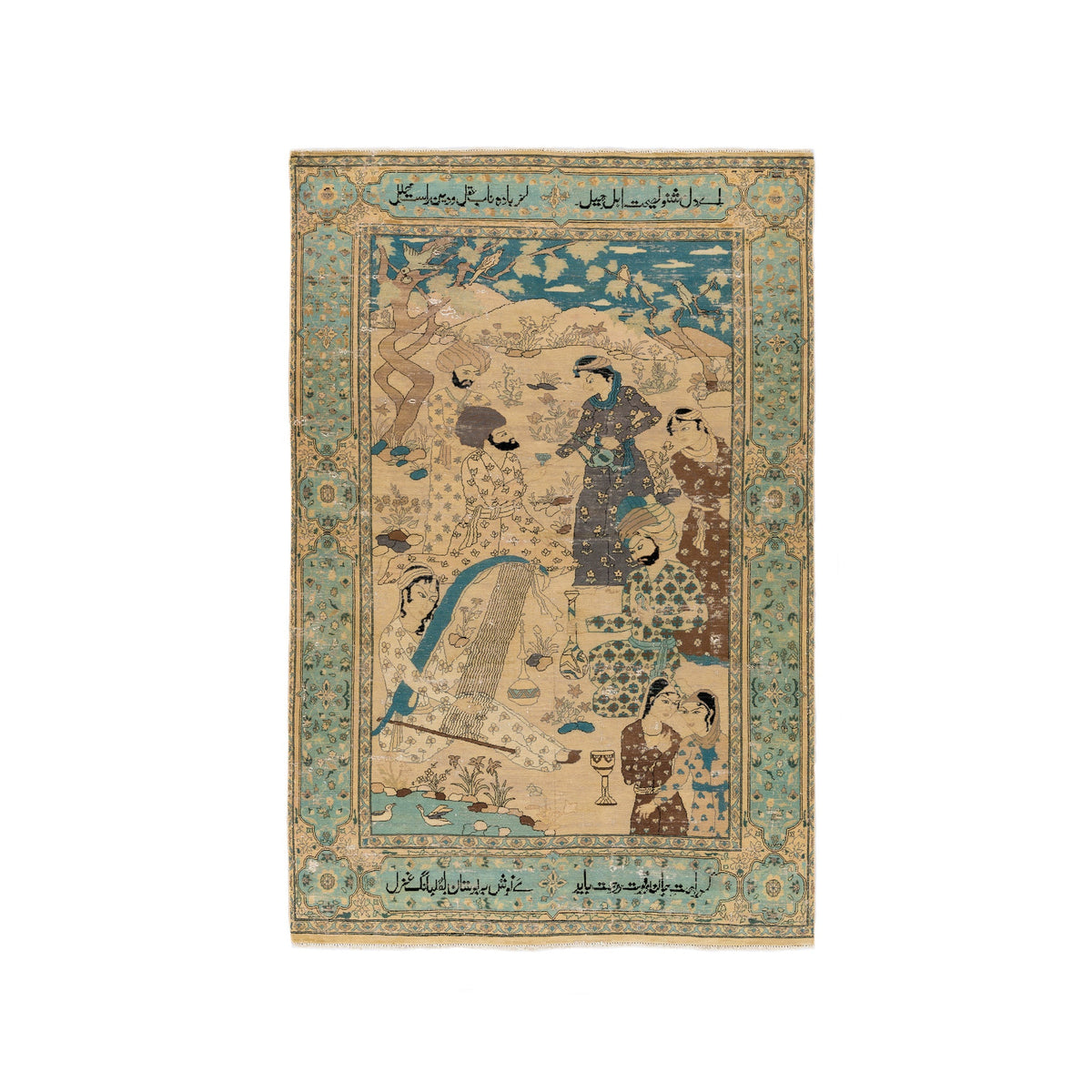 Pictorial Rug (4.5 x 6.6)ft