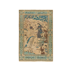 Pictorial Rug (4.5 x 6.6)ft