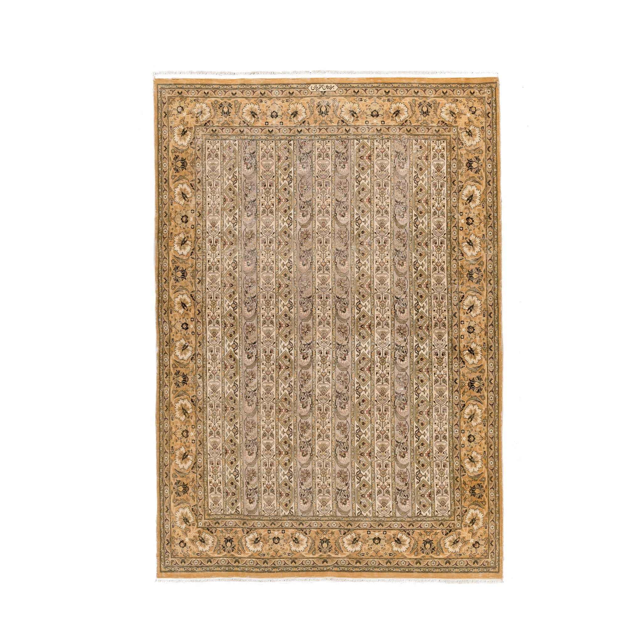 Overdyed Kerman Rug(6 x 8.7)ft