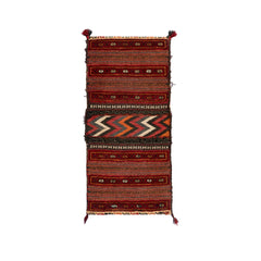 Saddle Bag (2 x 4.4)ft